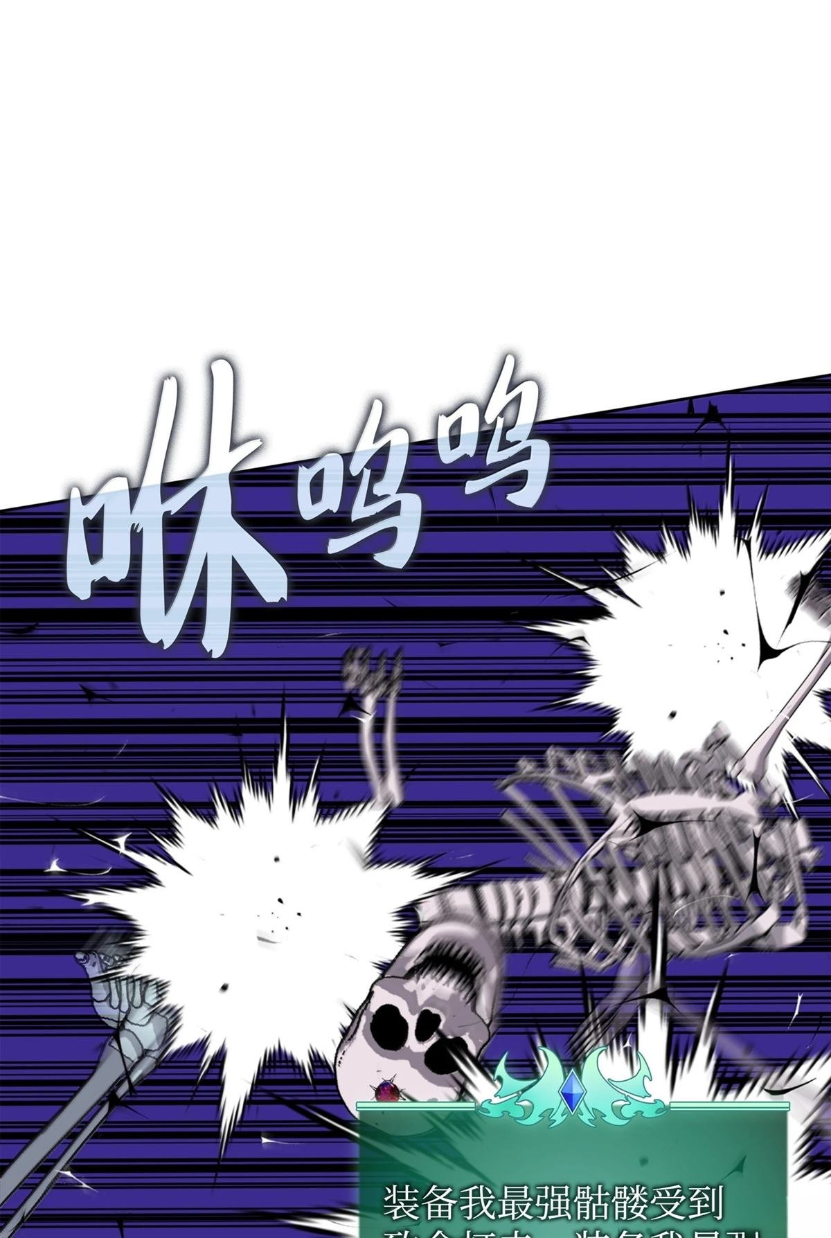 第246话