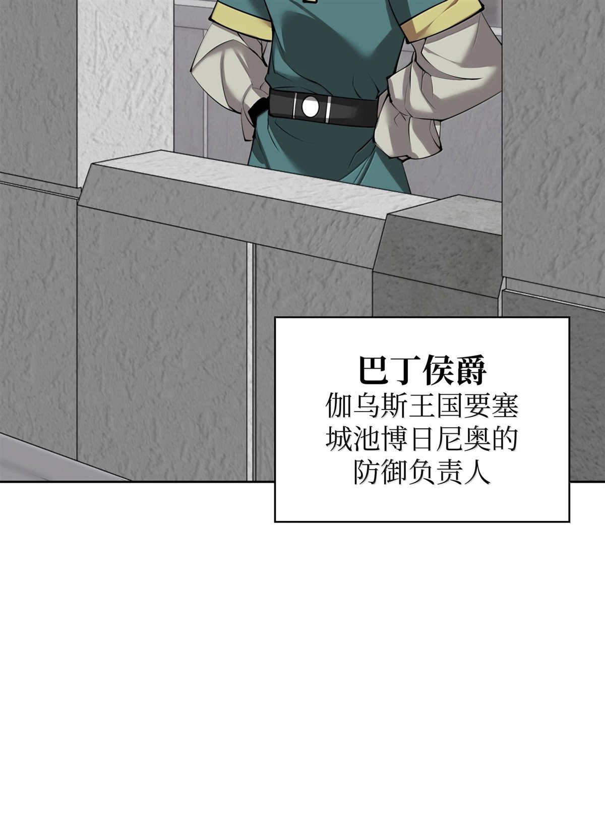 第246话