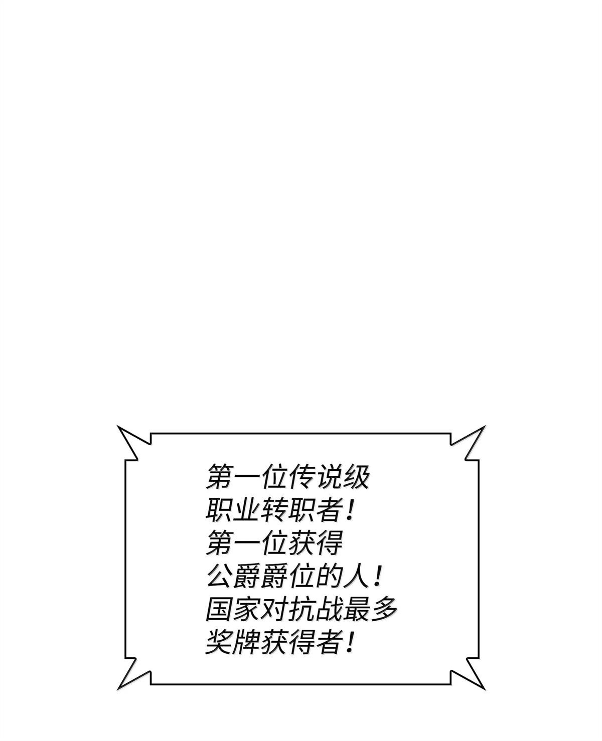 第246话