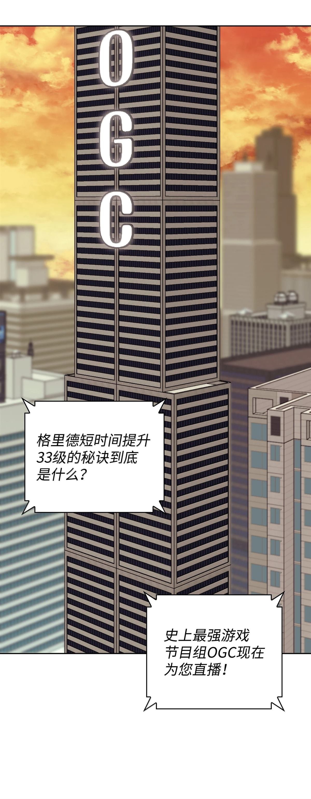 第246话