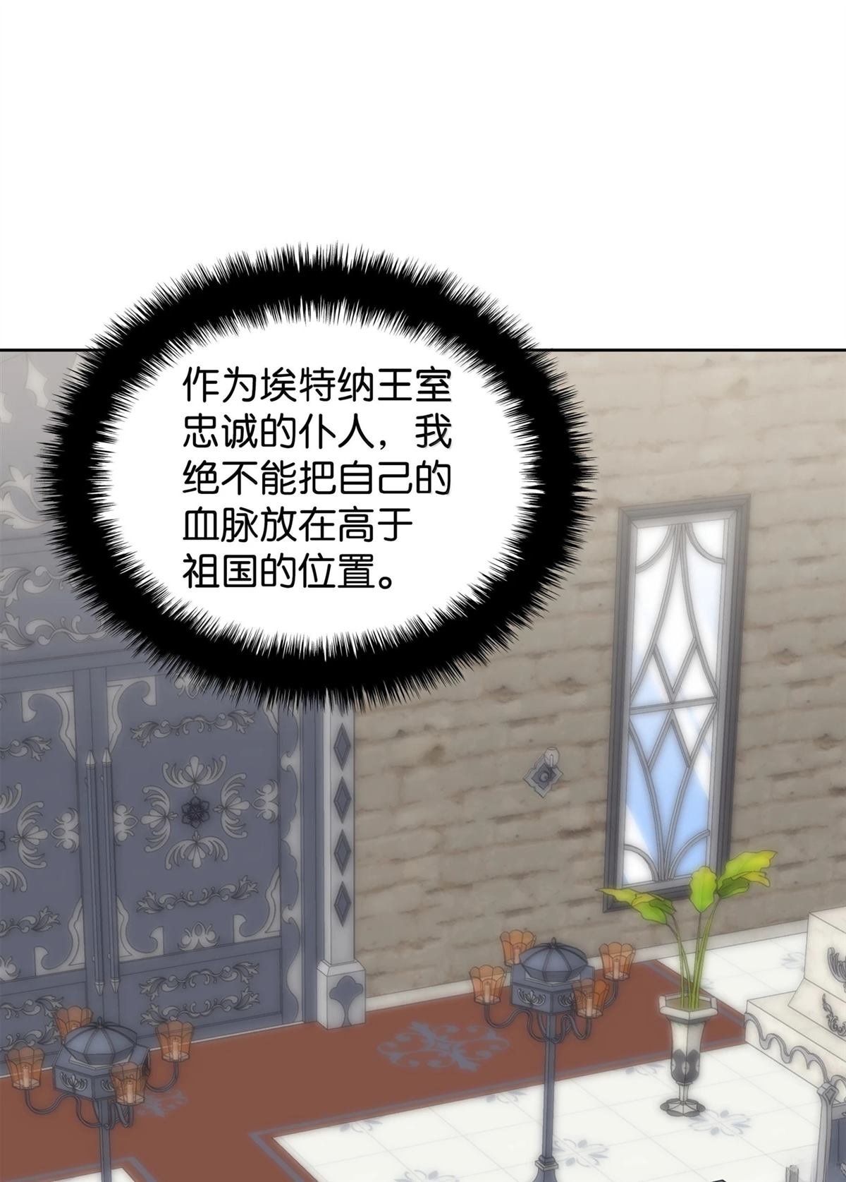 第247话