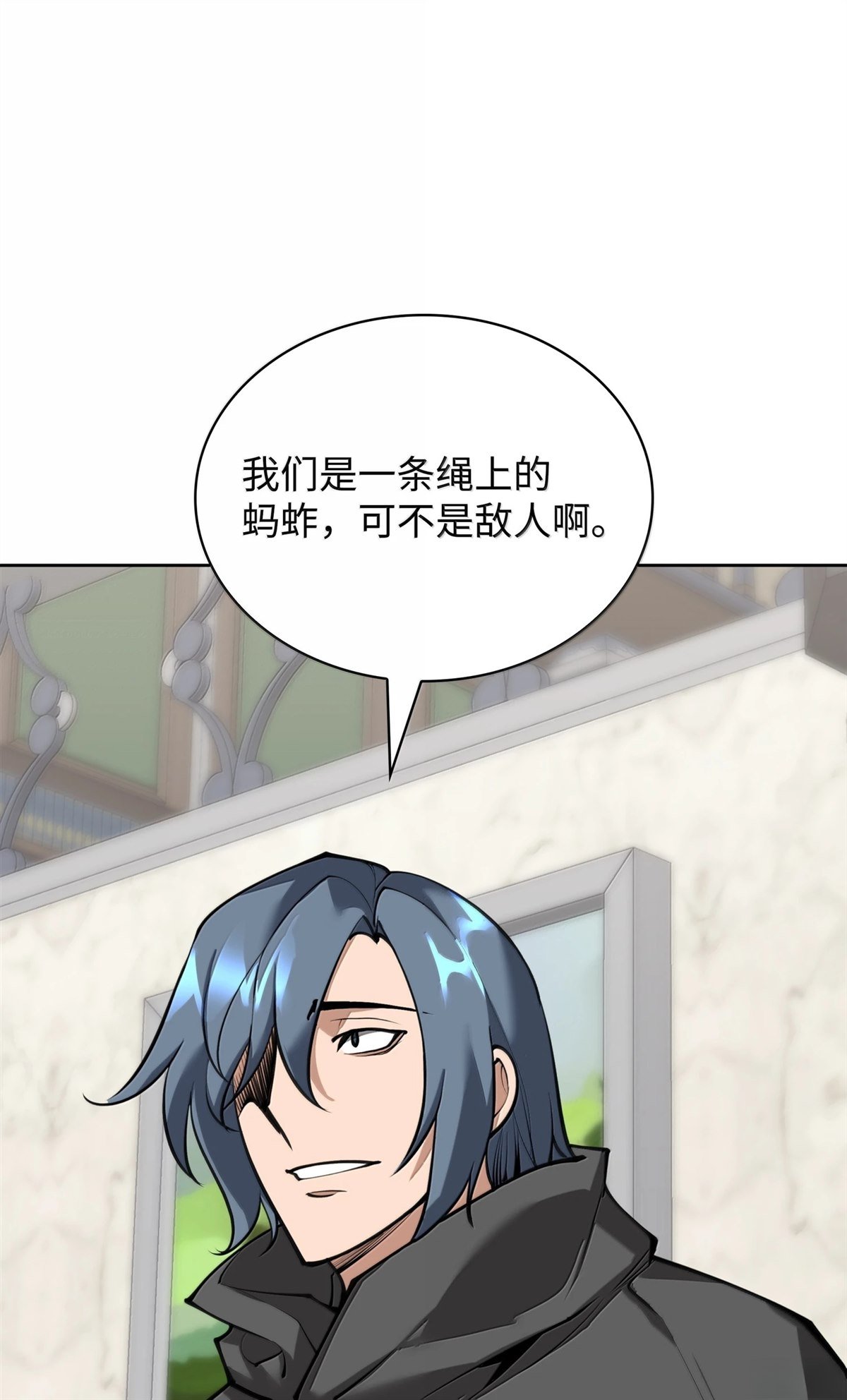 第247话