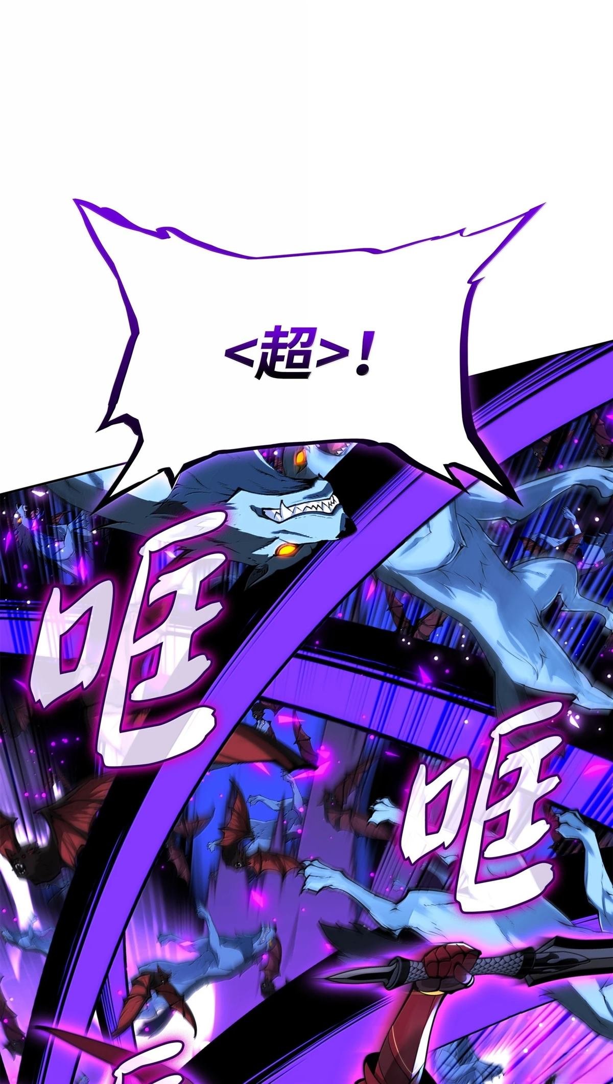 第247话