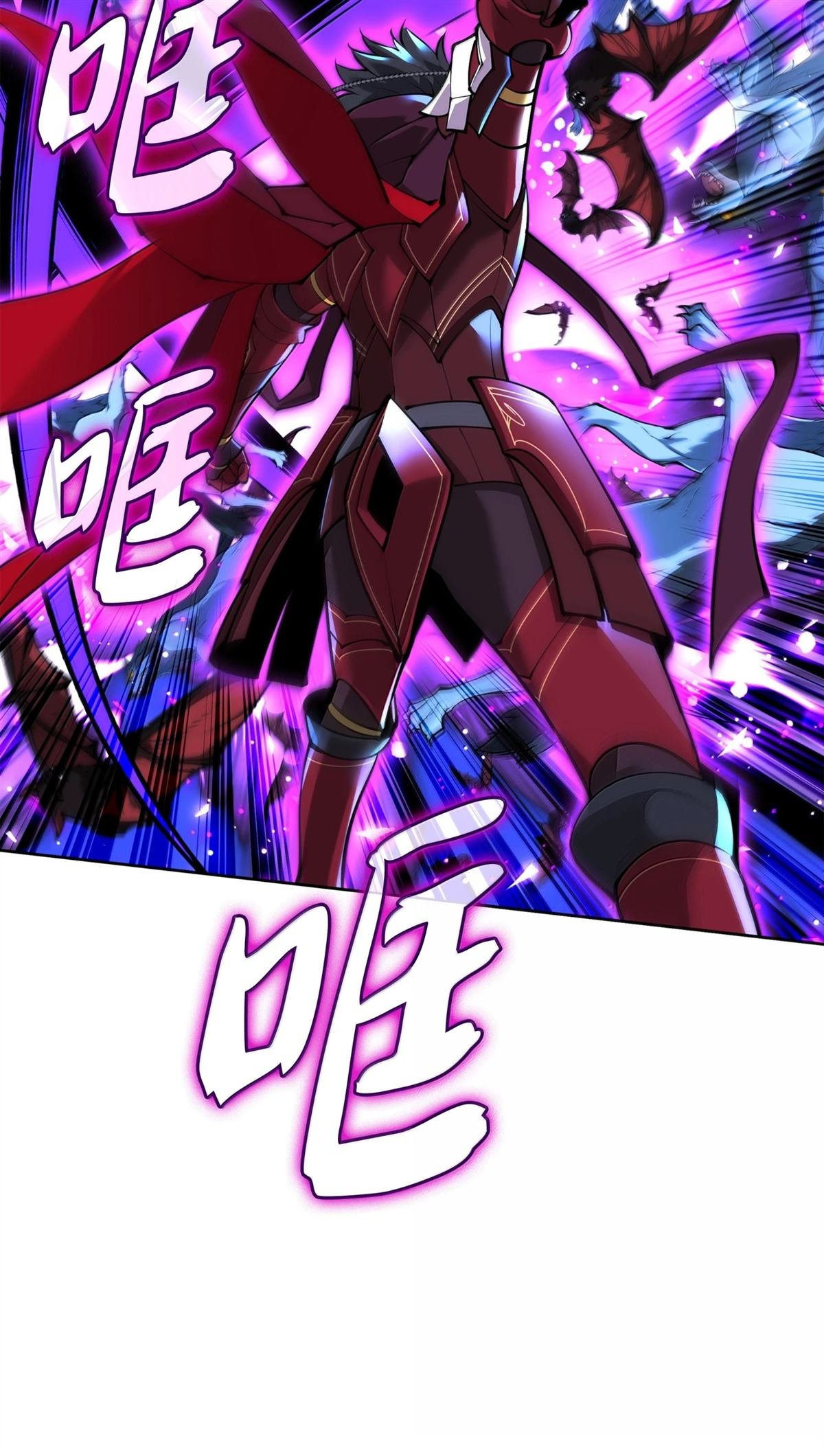 第247话