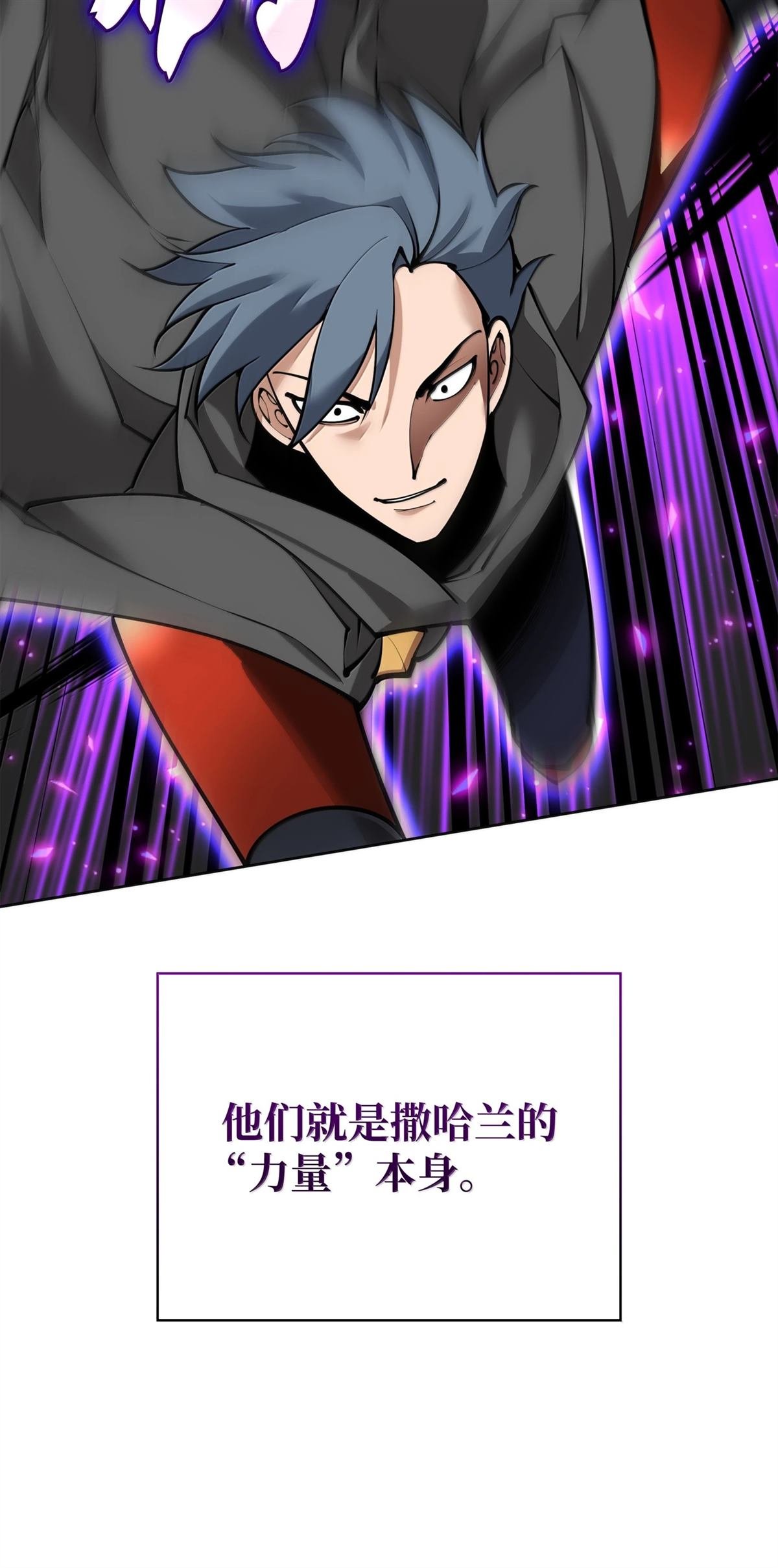 第248话