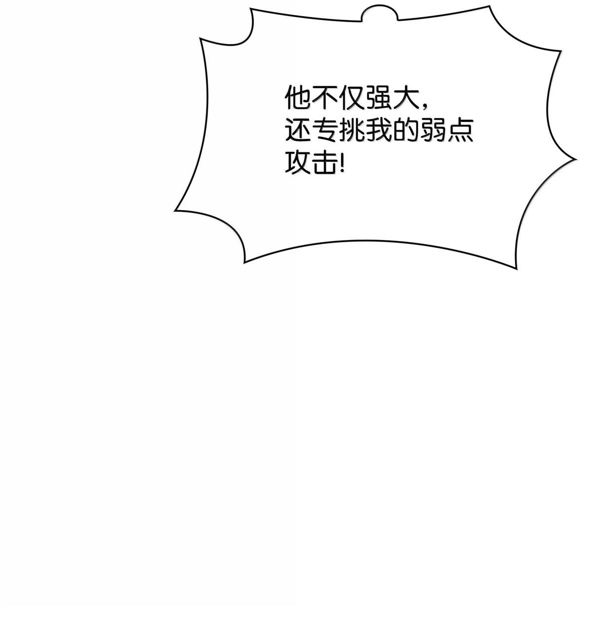 第248话