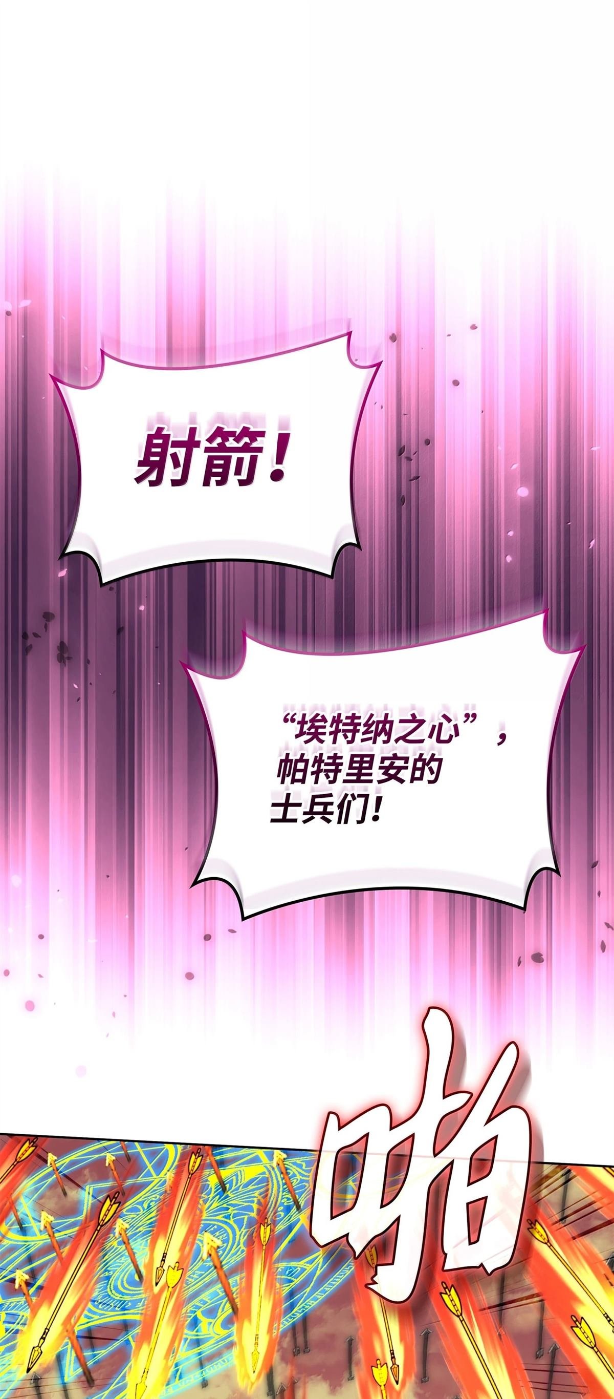 第248话