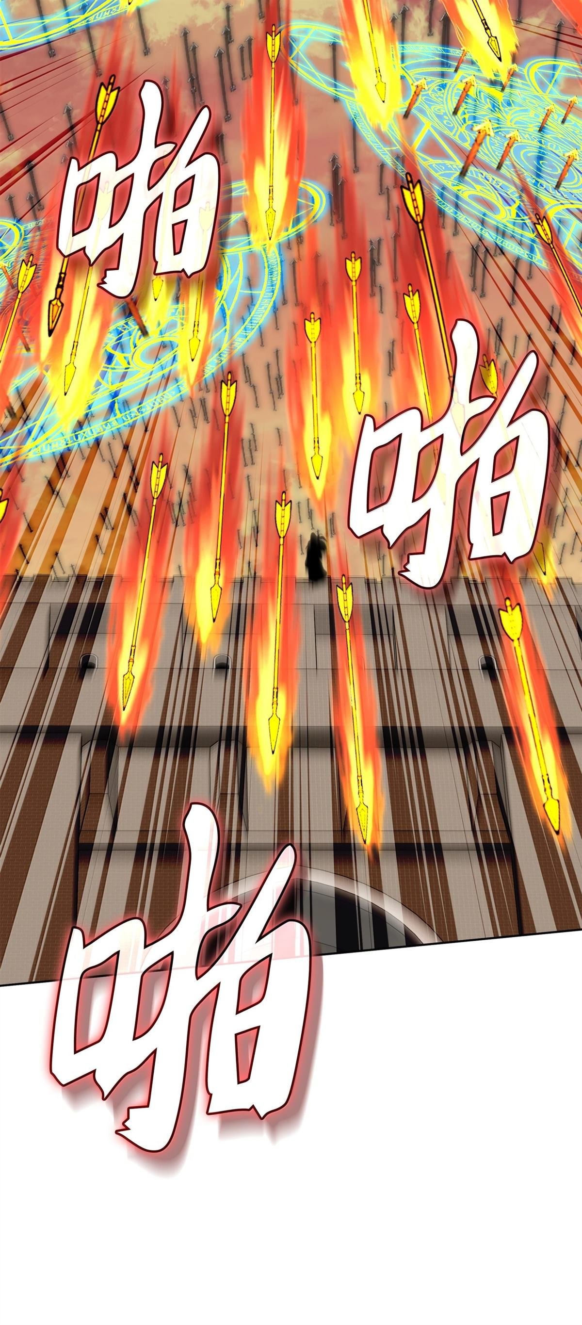 第248话