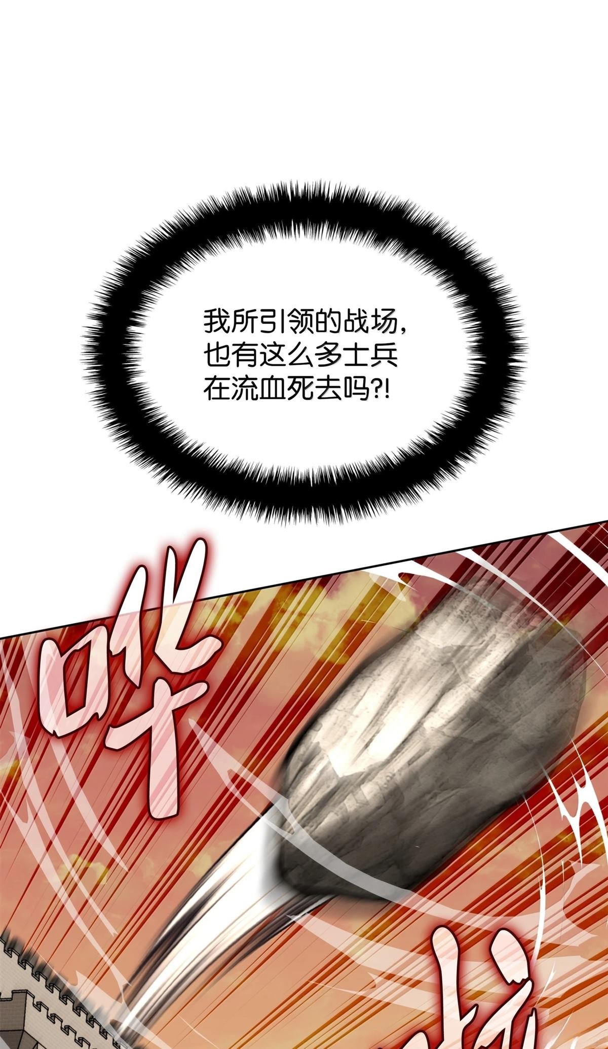第248话