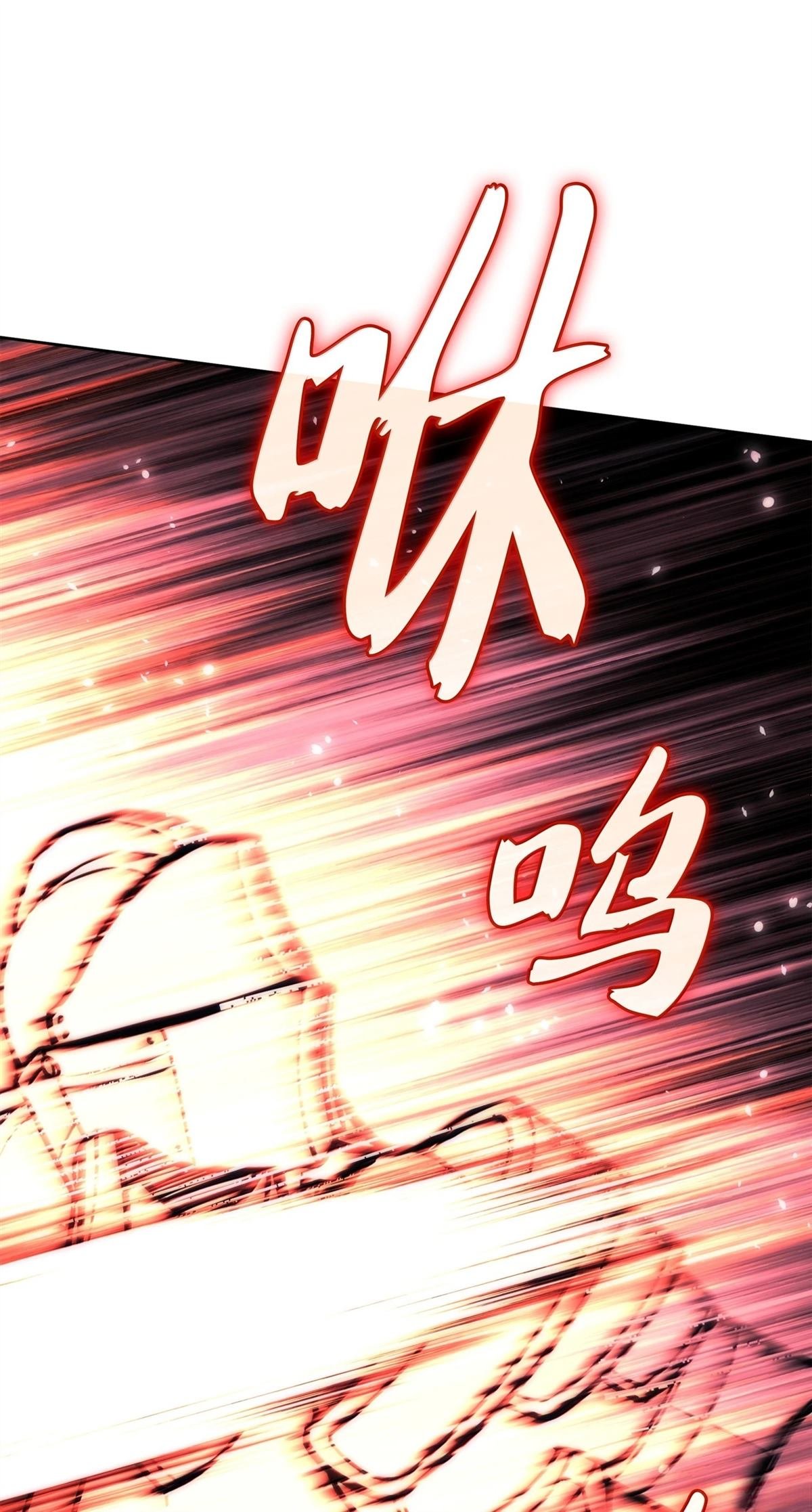 第248话