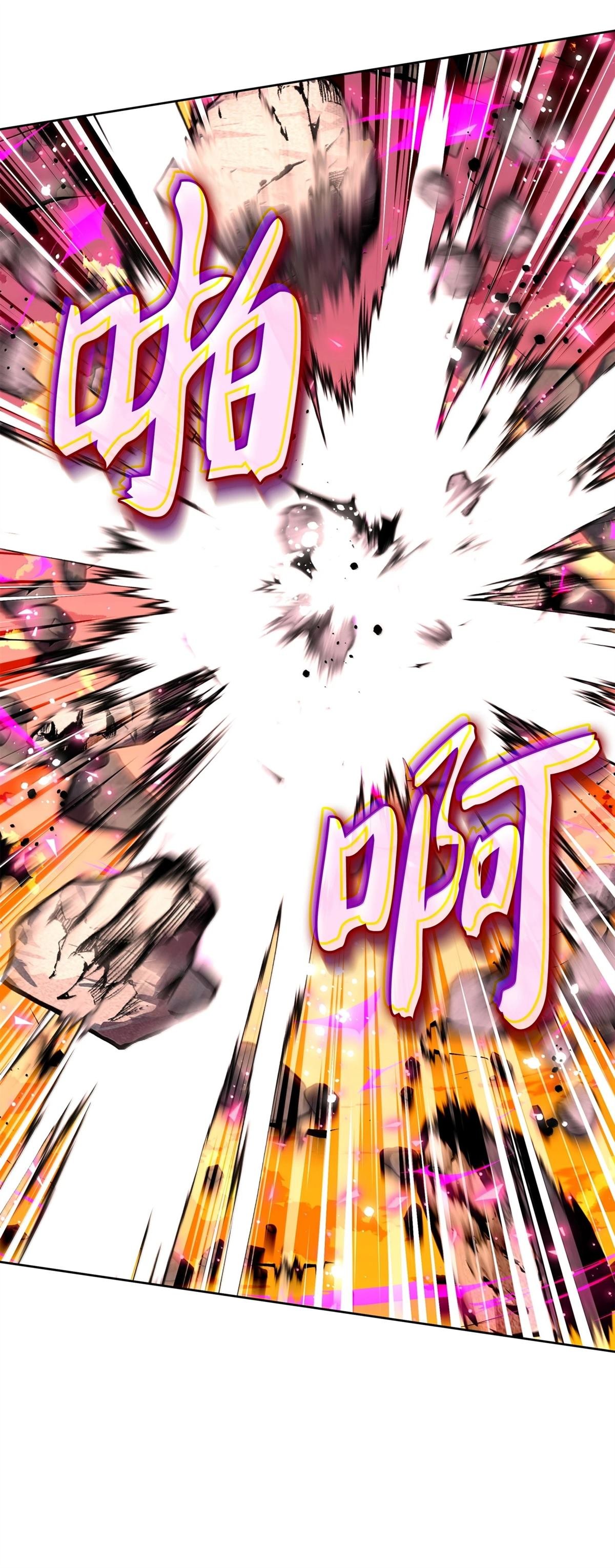 第248话