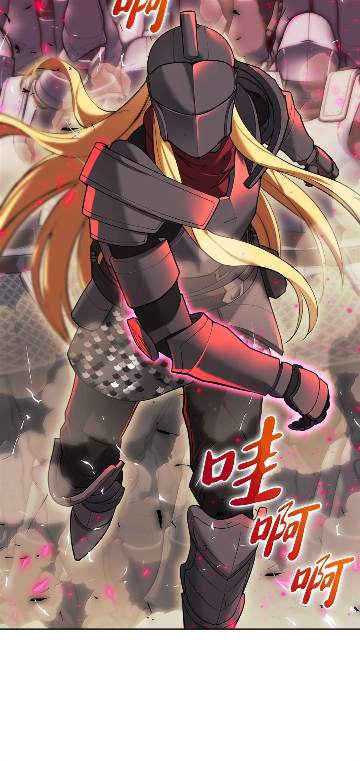 第248话