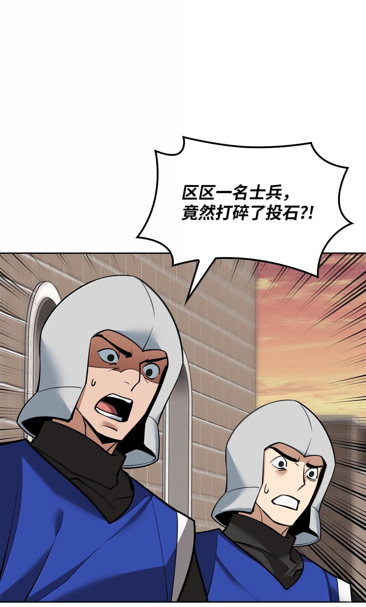 第248话