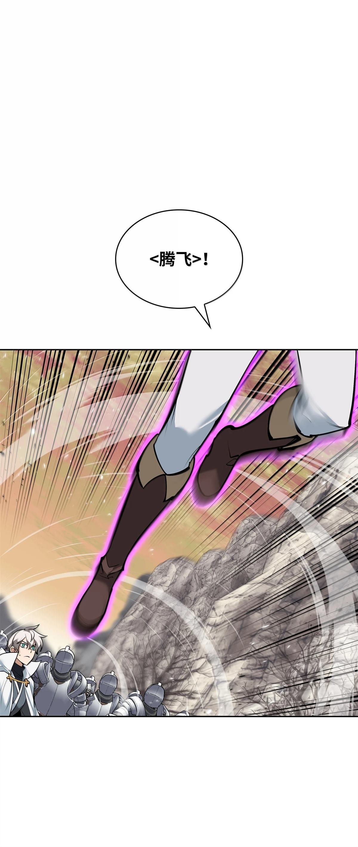 第248话