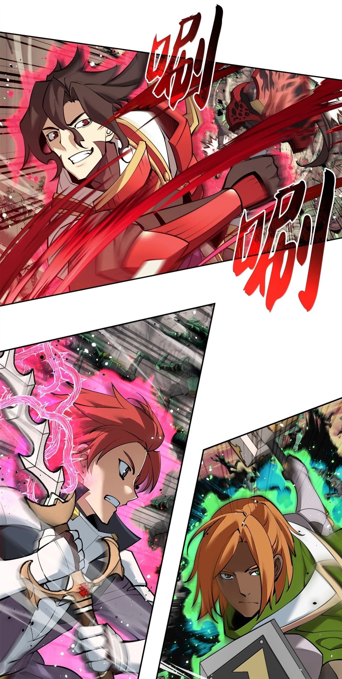 第248话