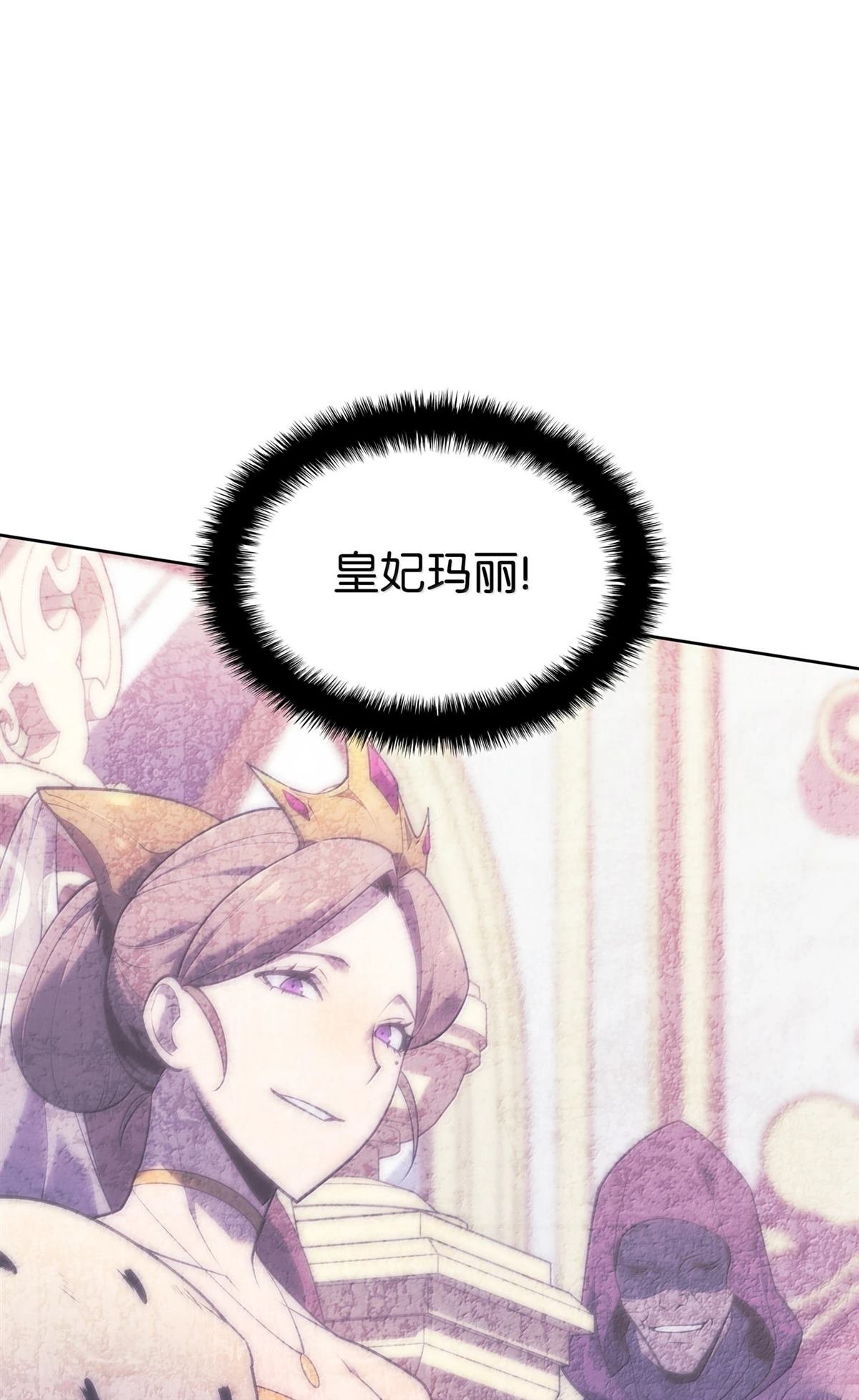 第248话