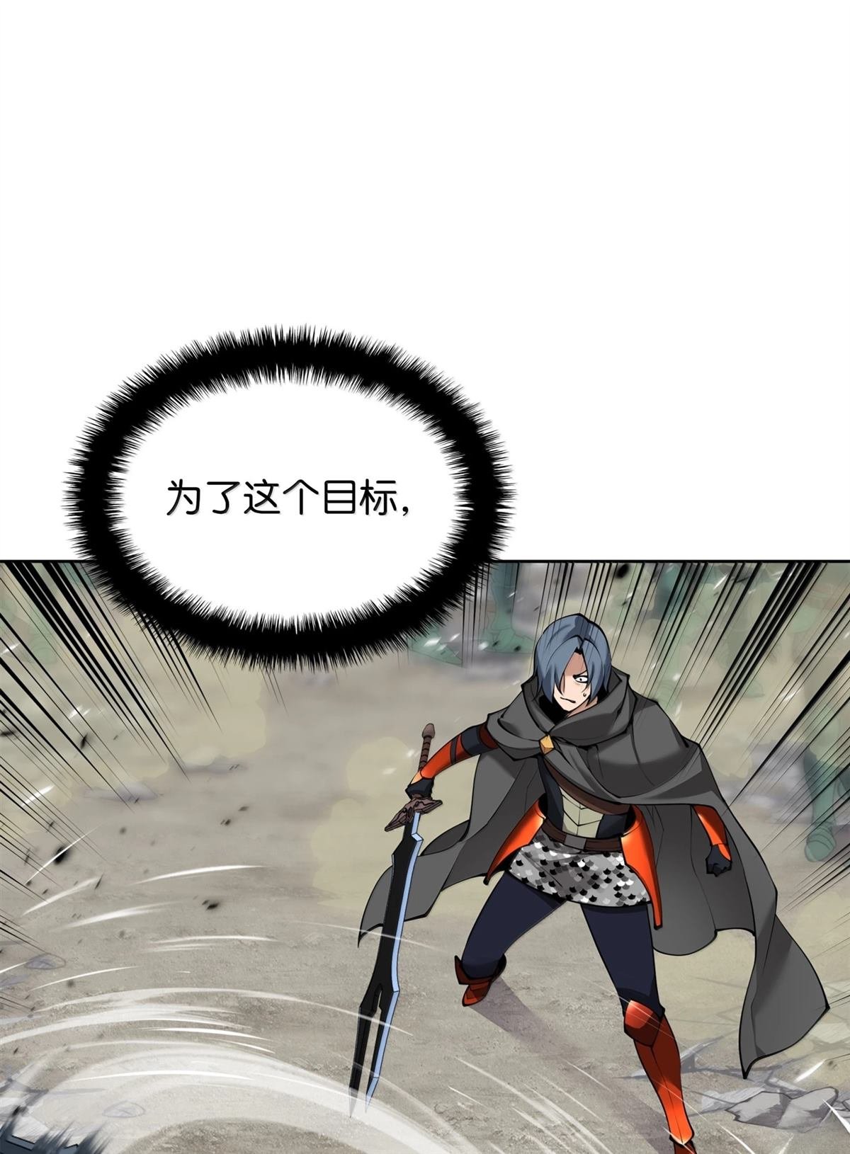 第248话