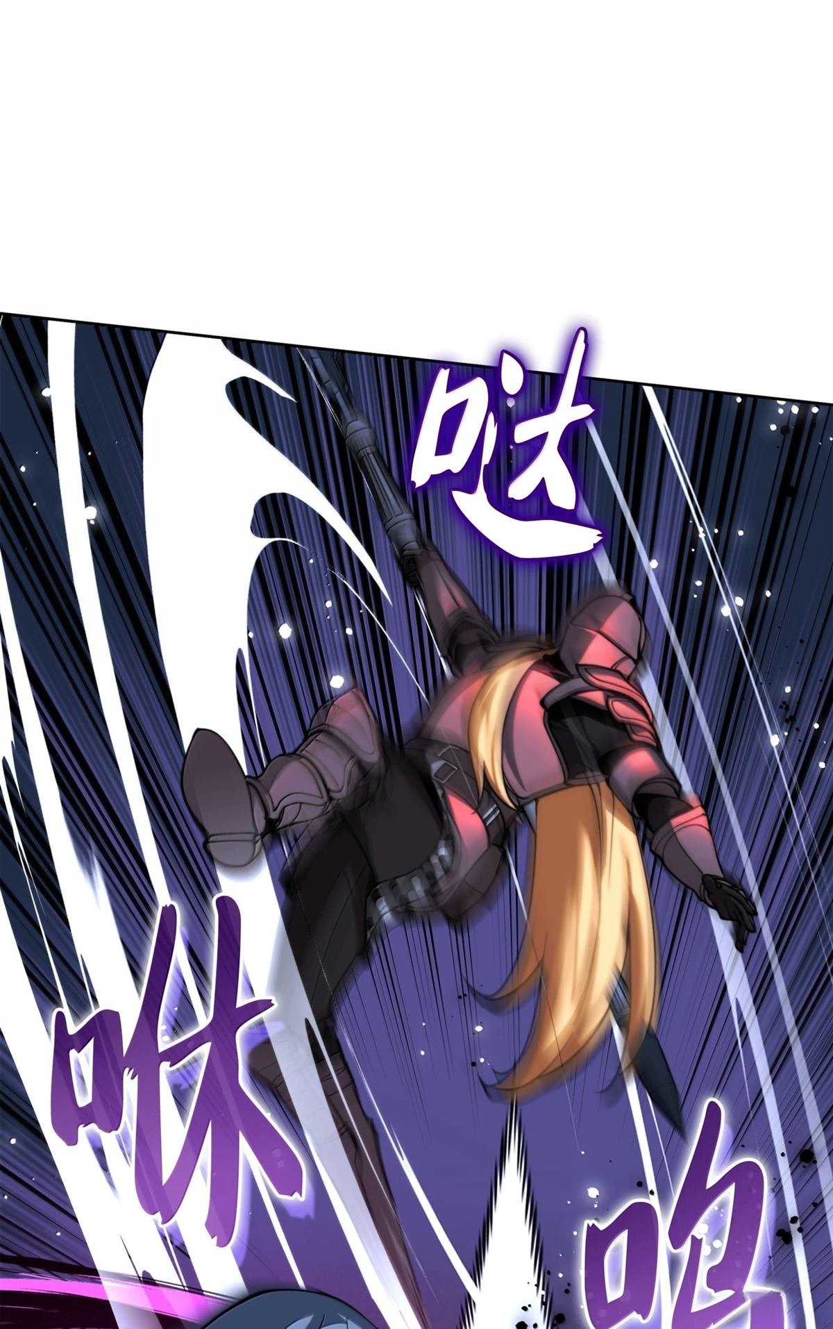 第249话