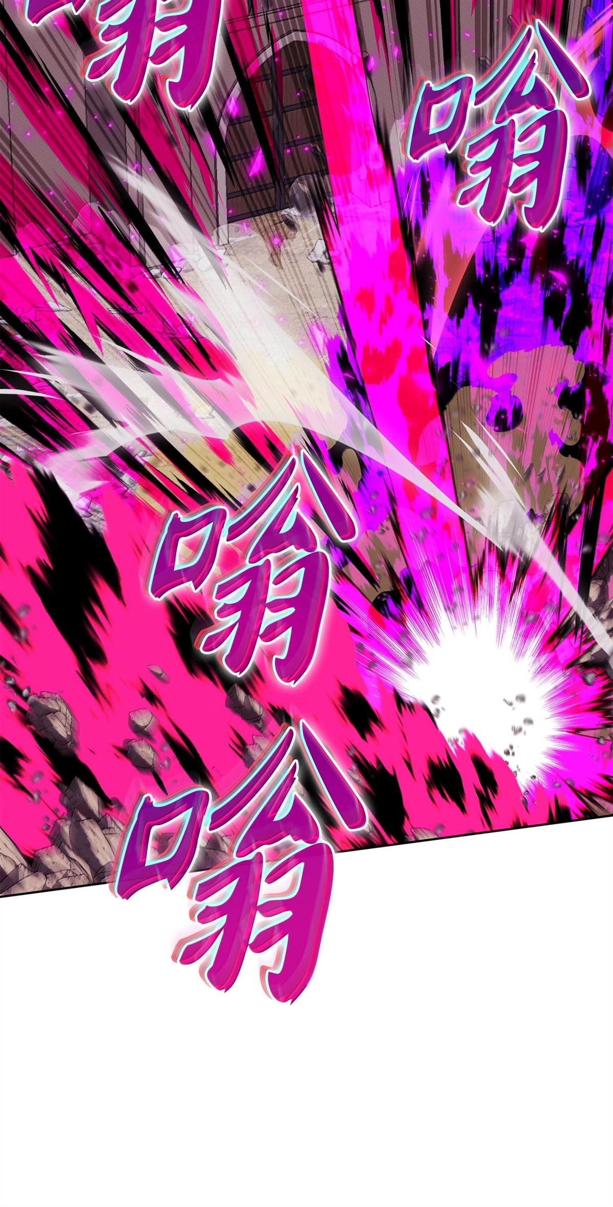 第249话