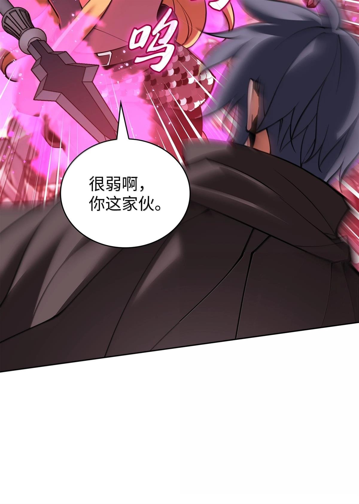 第249话