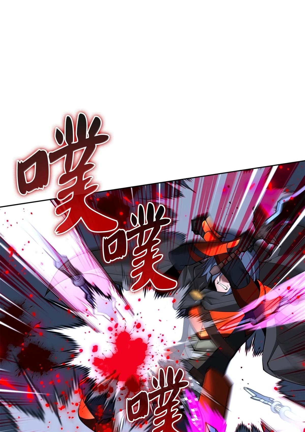 第249话