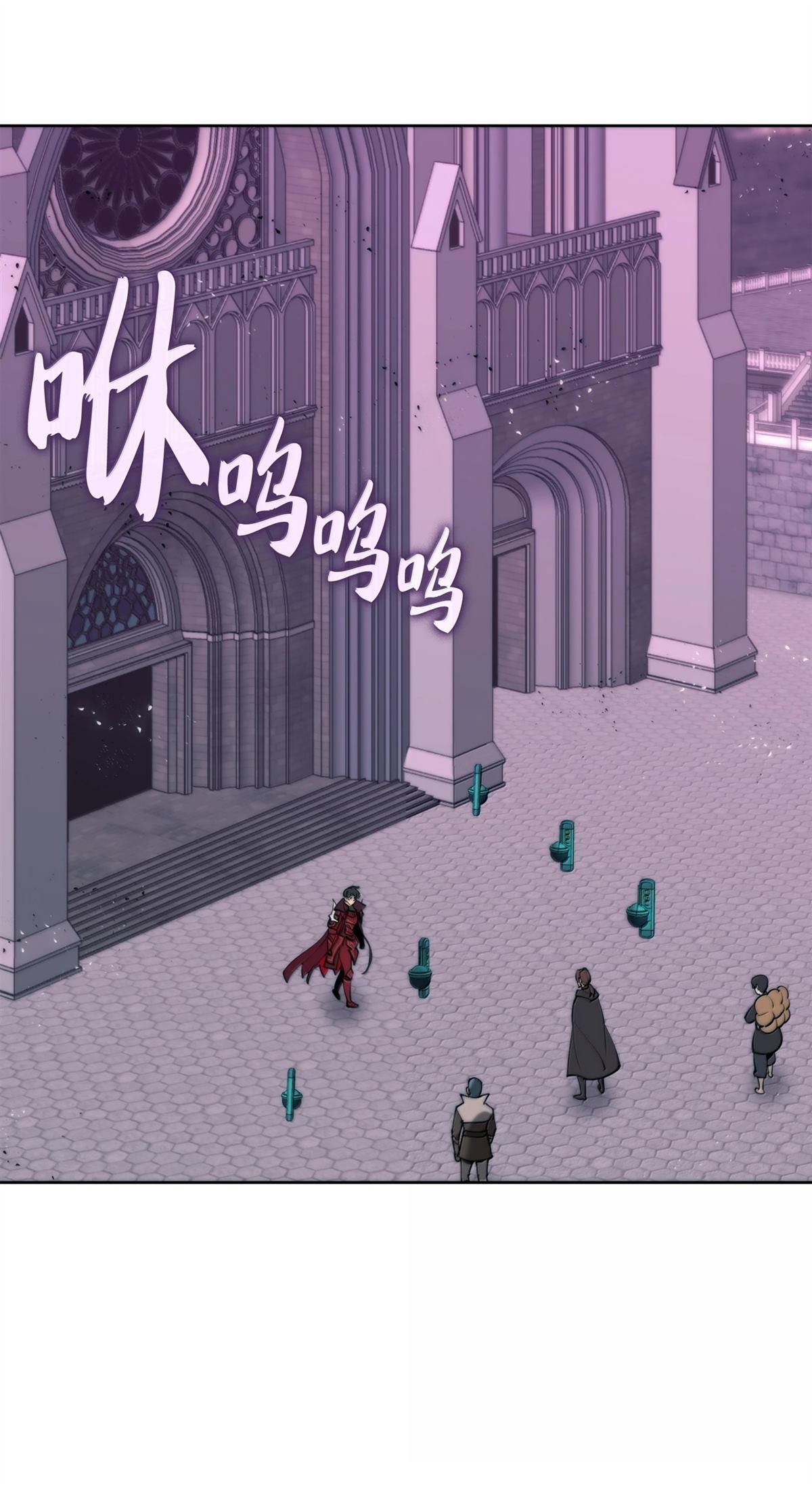 第249话
