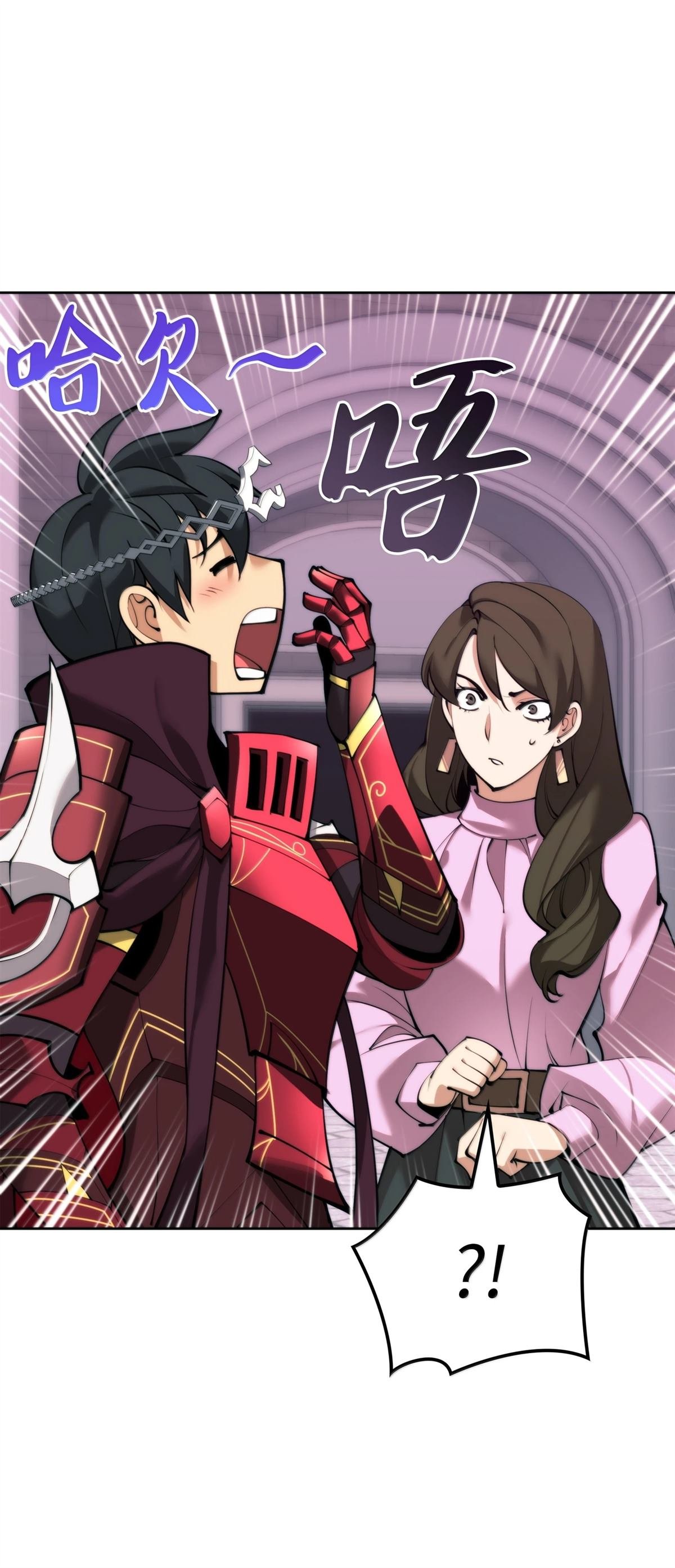 第249话