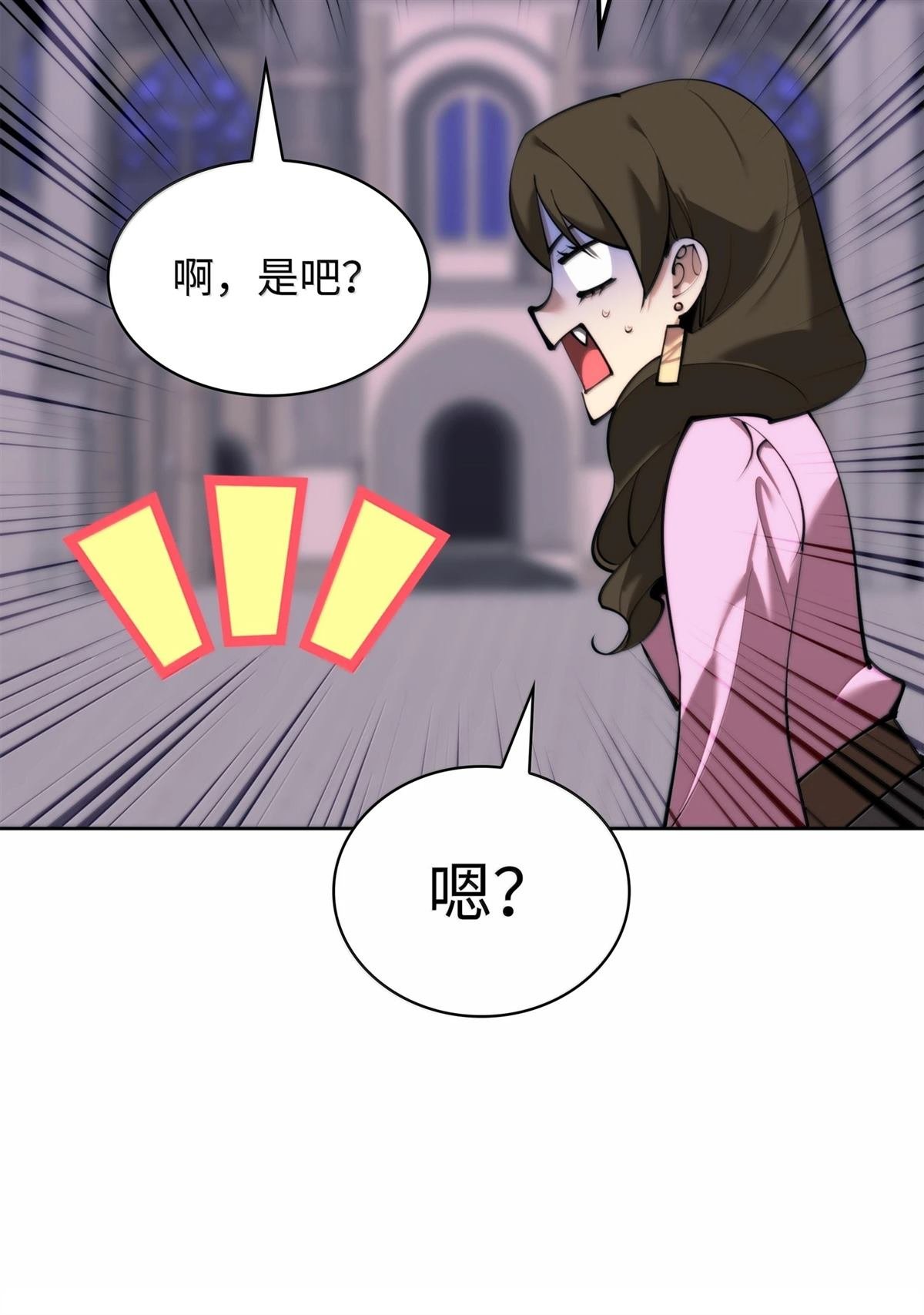 第249话