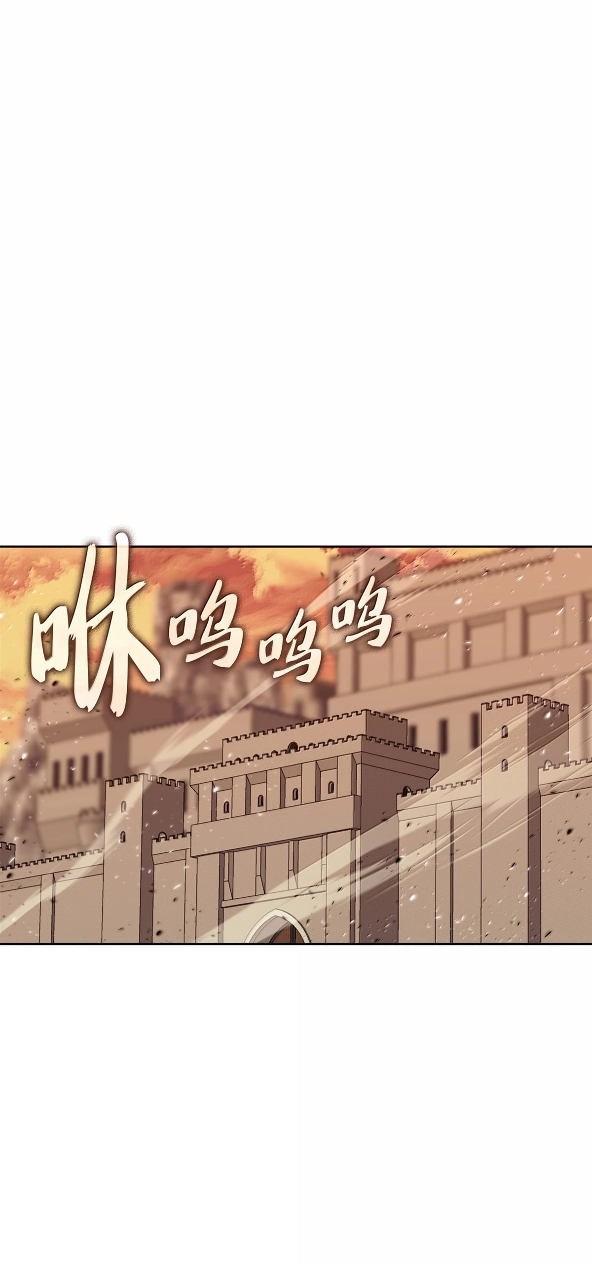 第249话