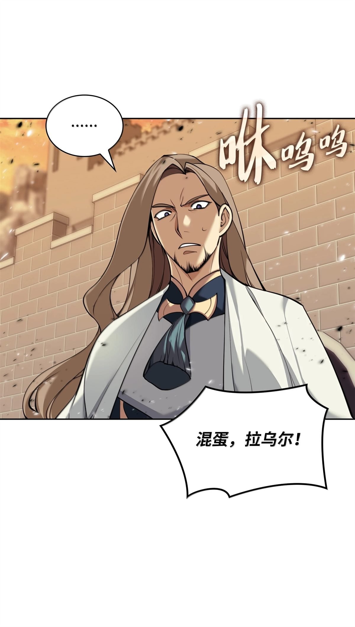 第249话