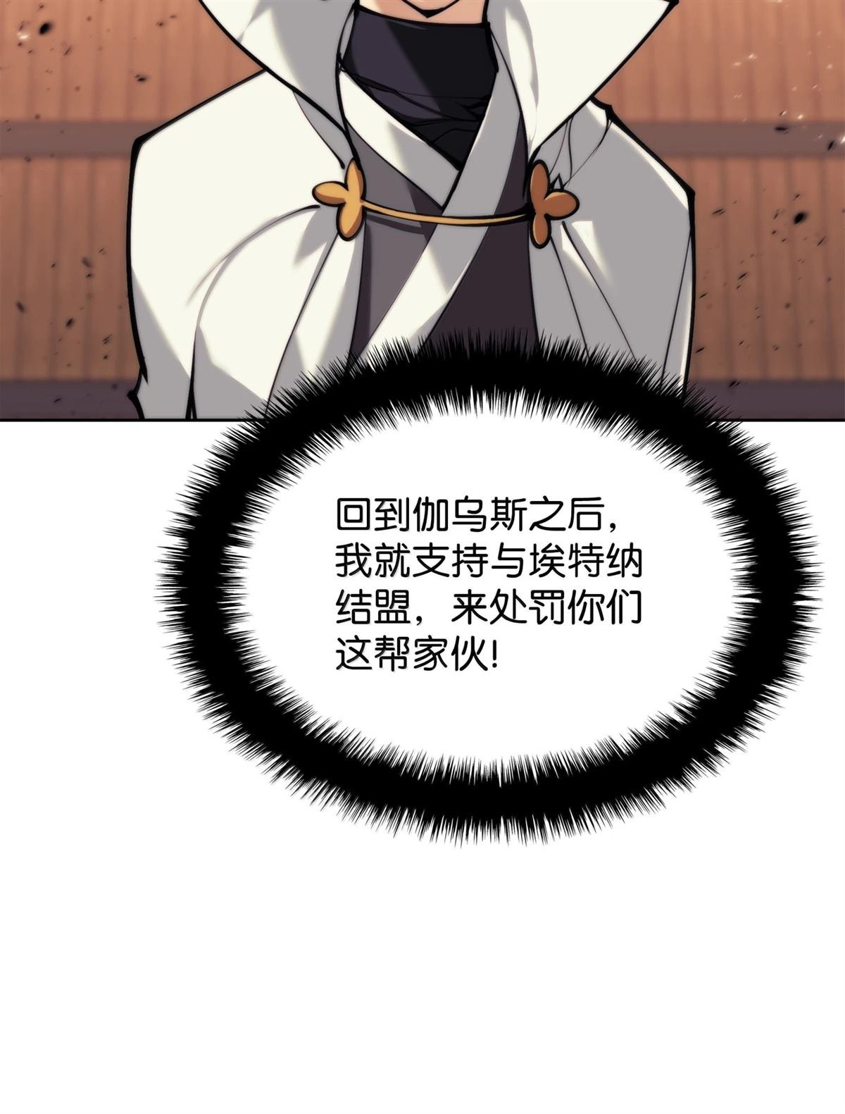 第249话