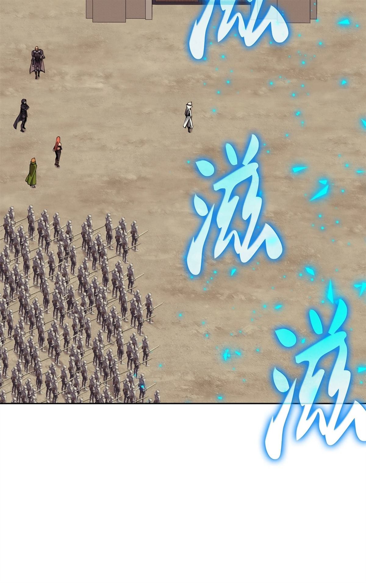 第250话