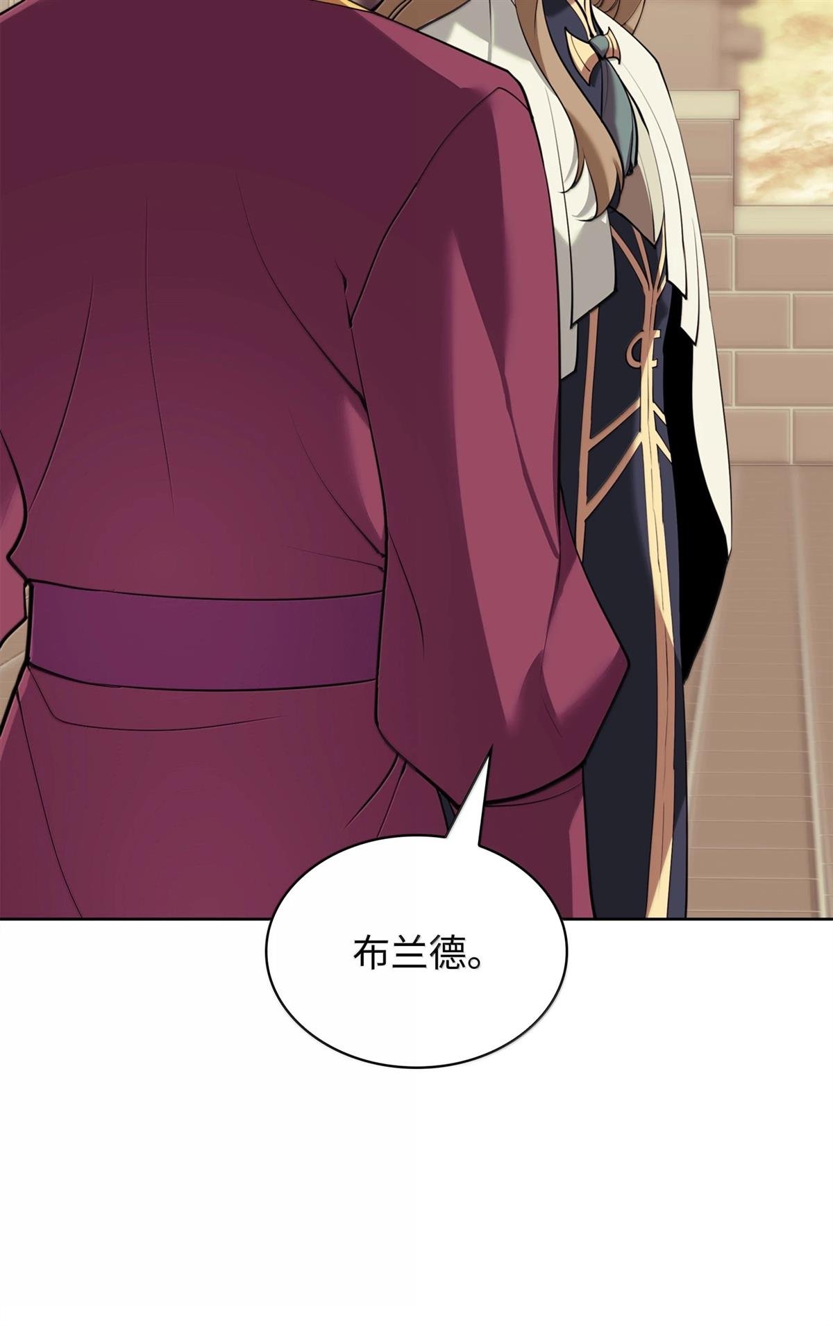 第250话