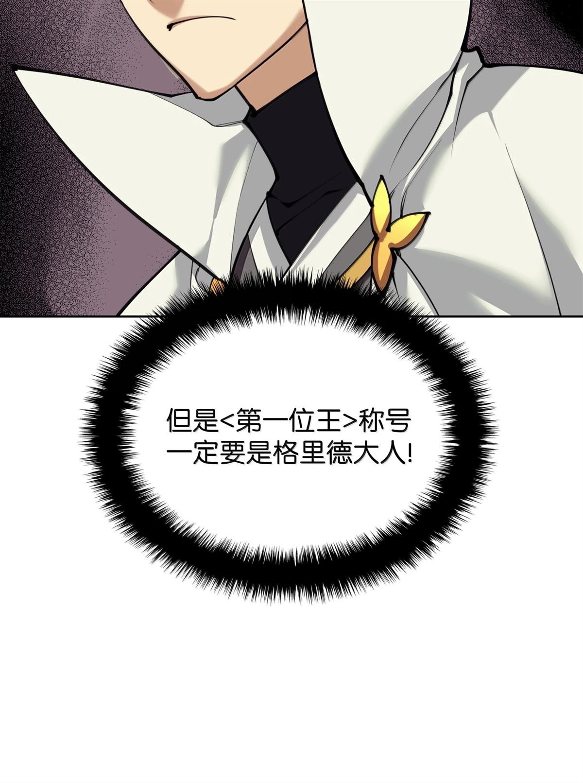第250话