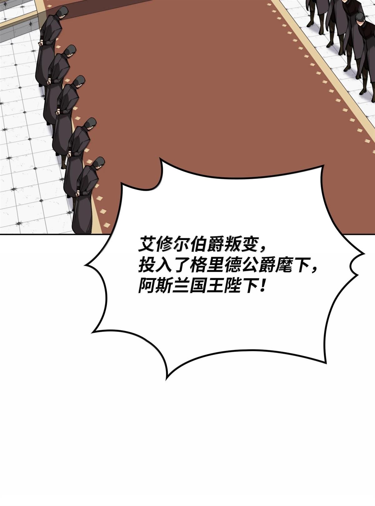 第250话