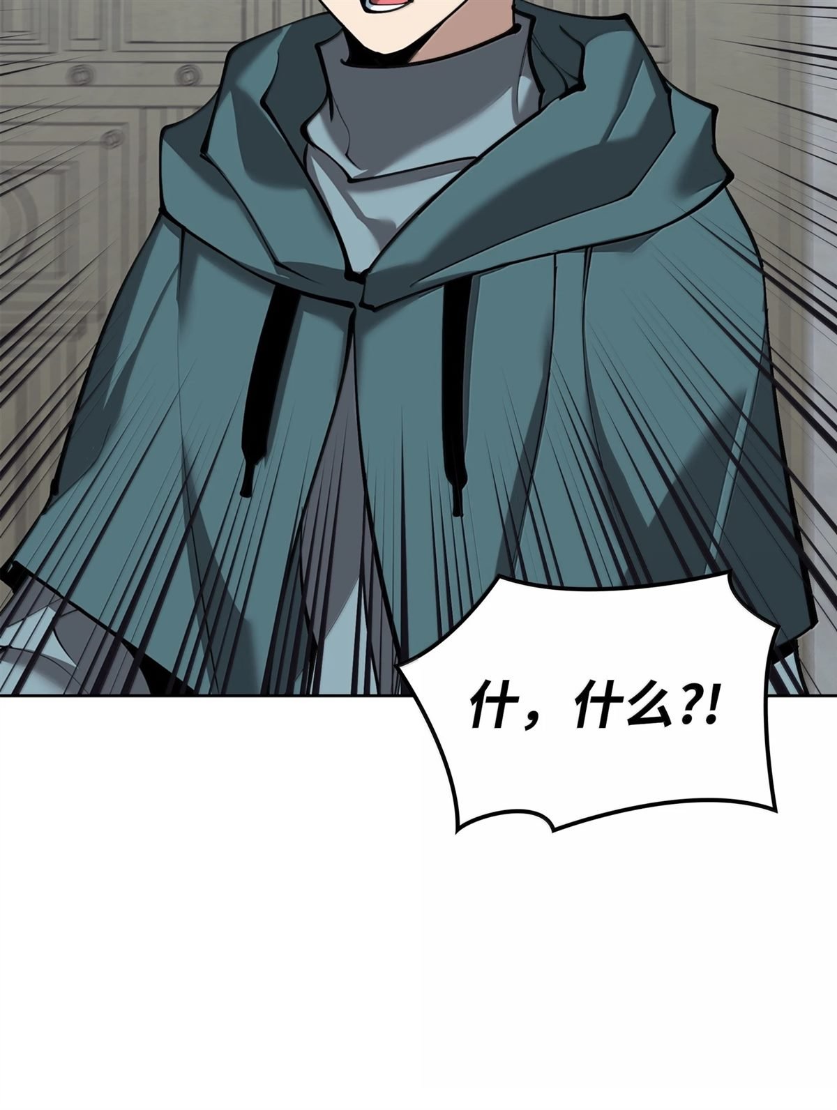 第250话