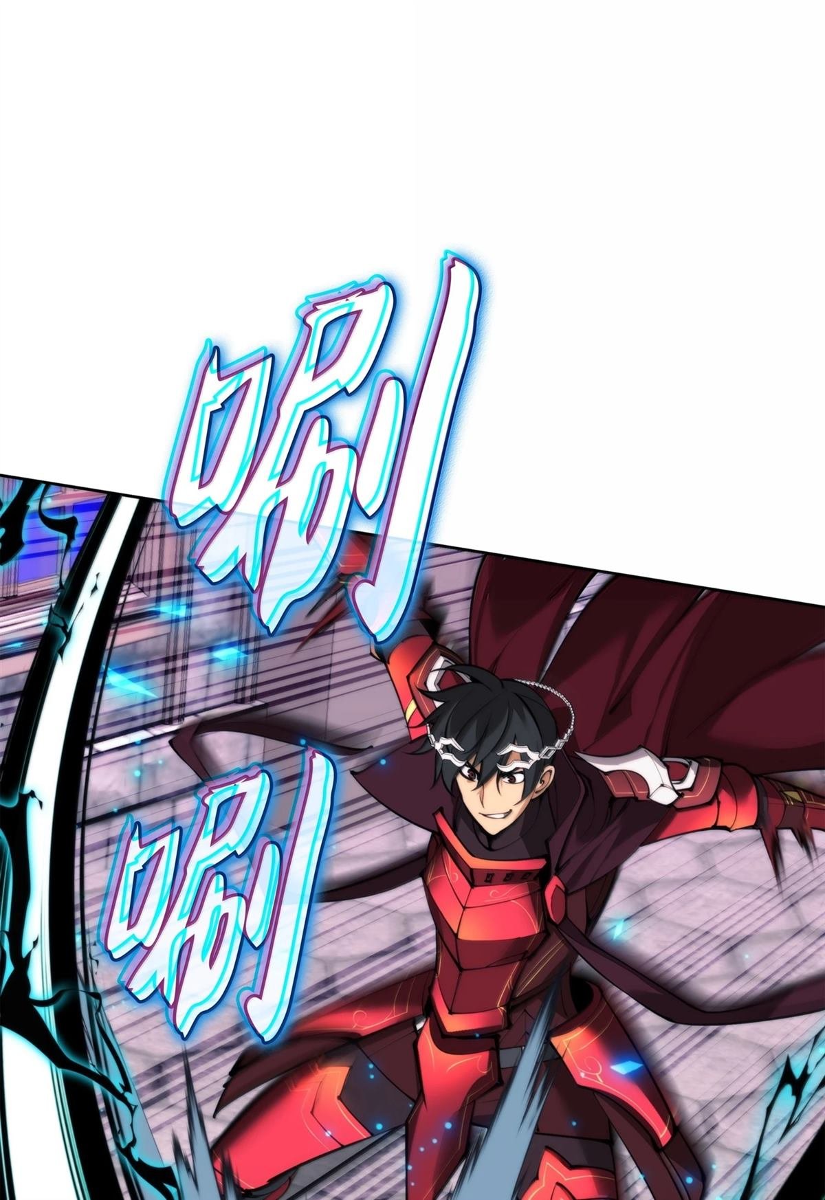 第250话