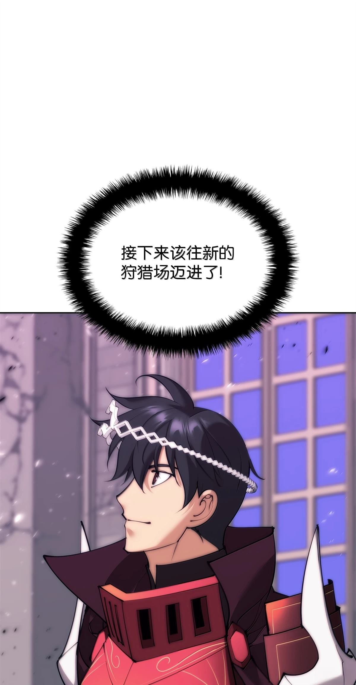 第250话