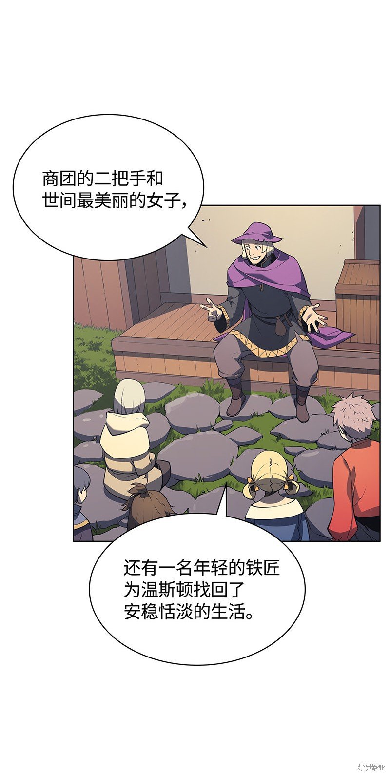 第28话