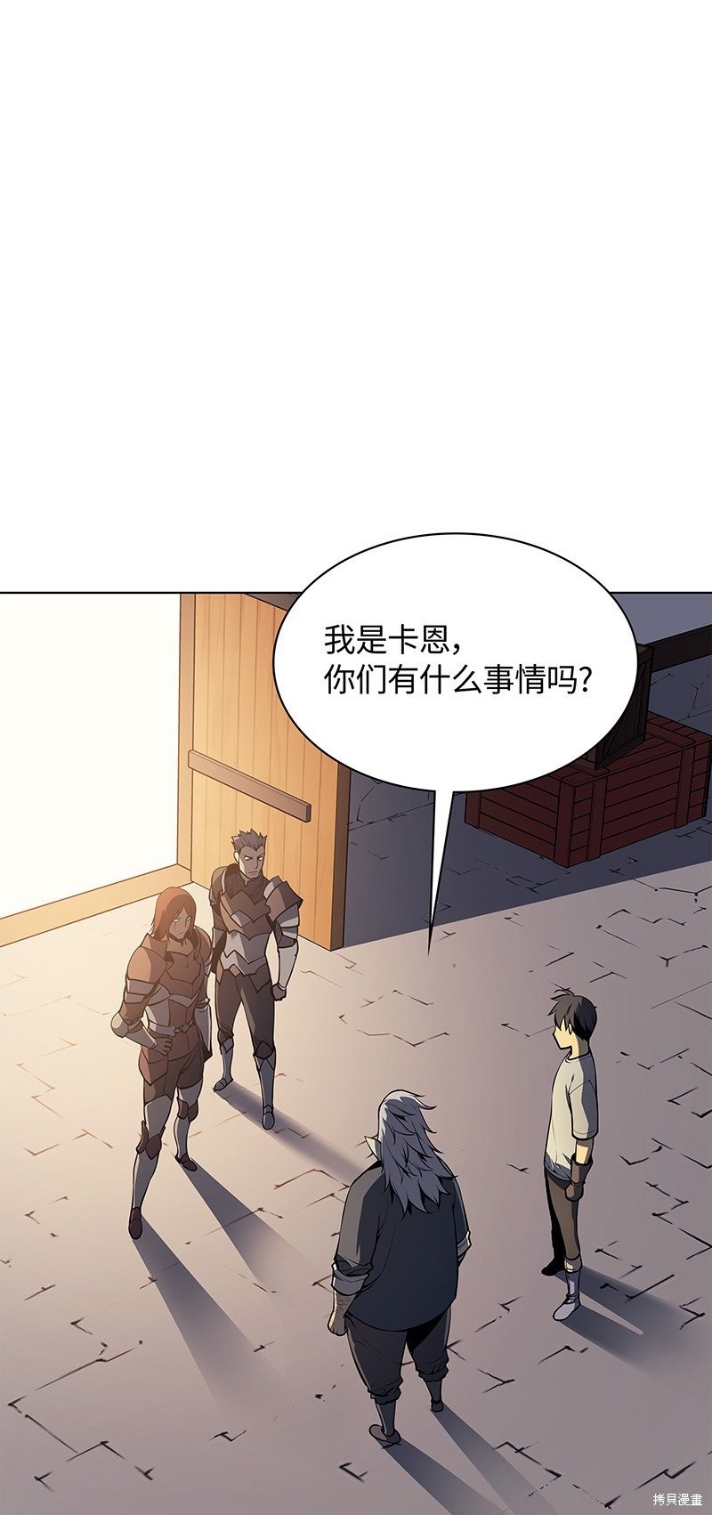 第31话