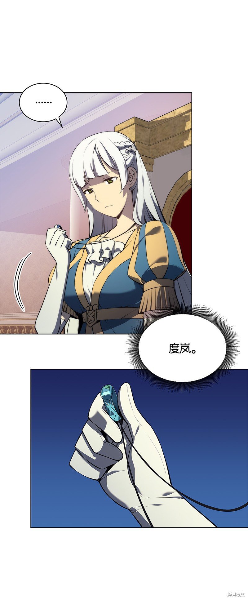 第33话