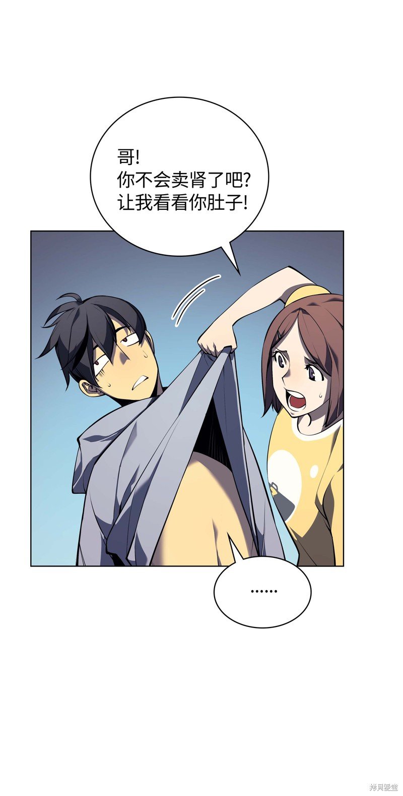 第34话