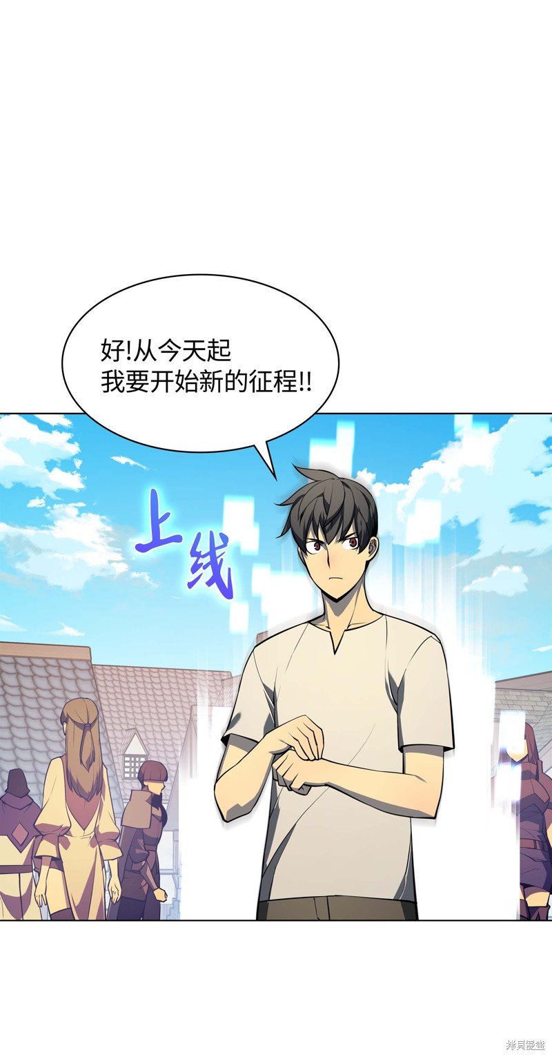 第35话