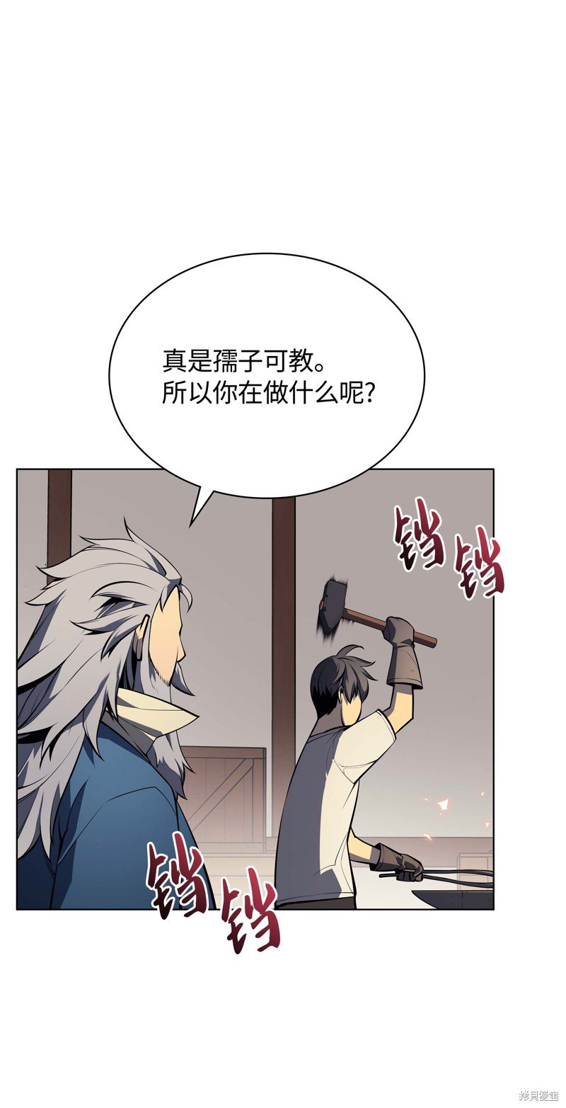 第35话