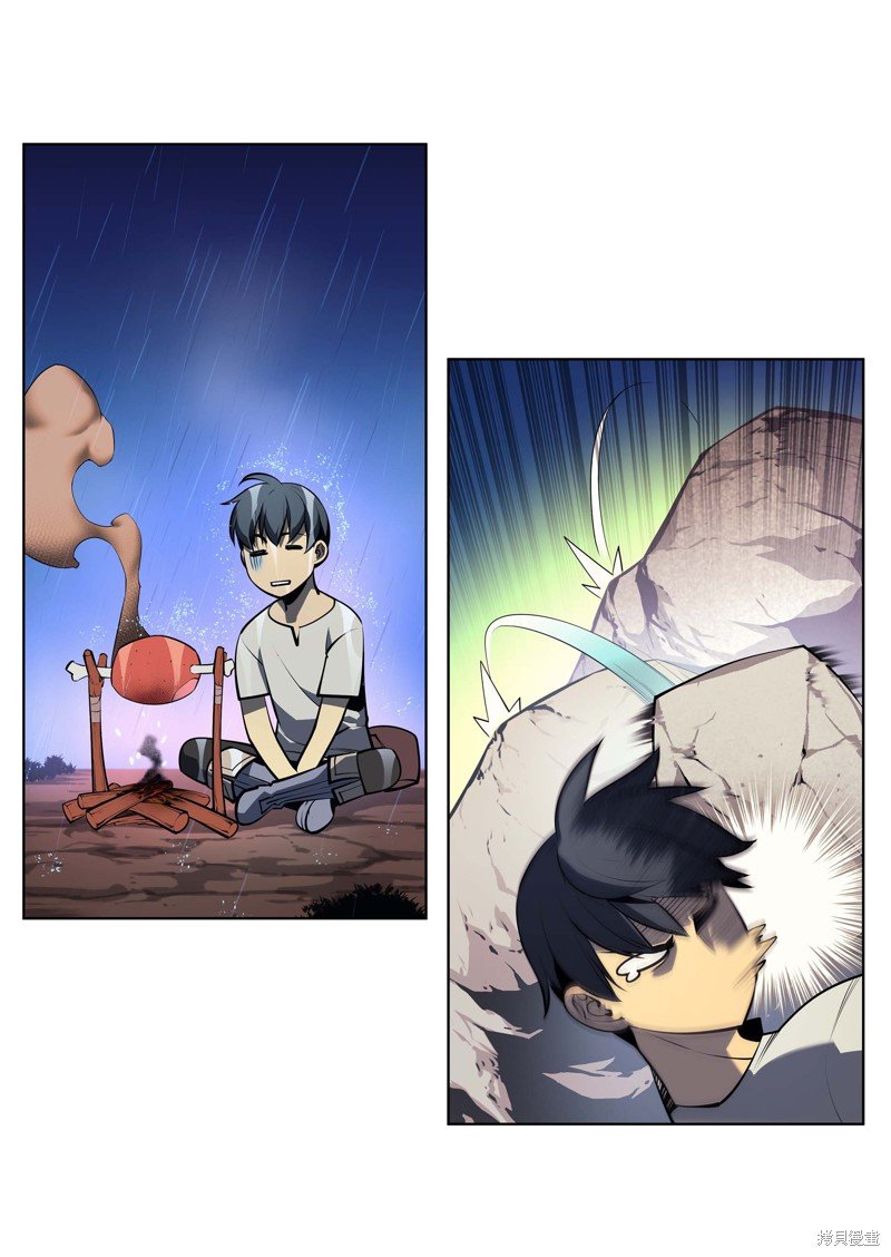 第36话