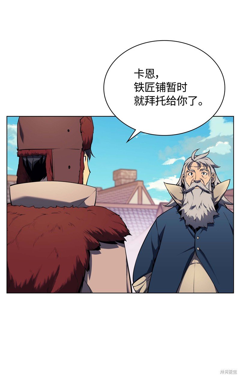 第37话