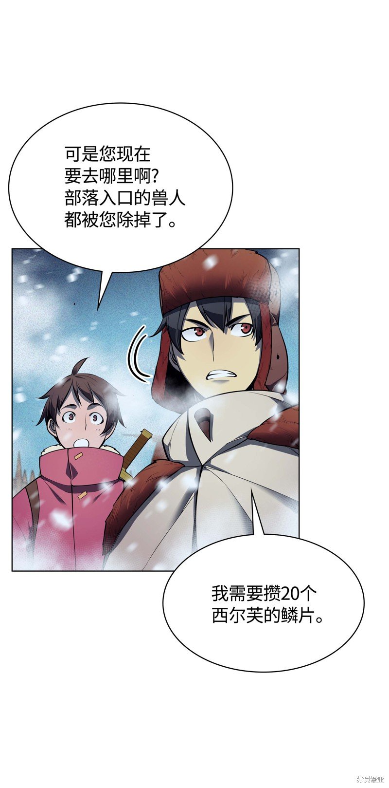 第39话