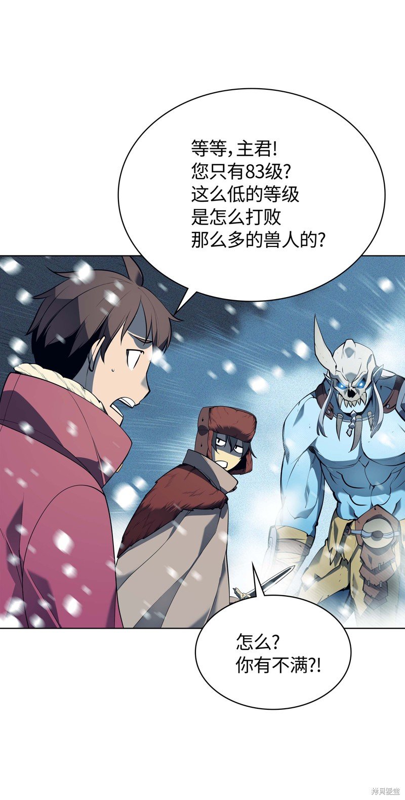 第39话