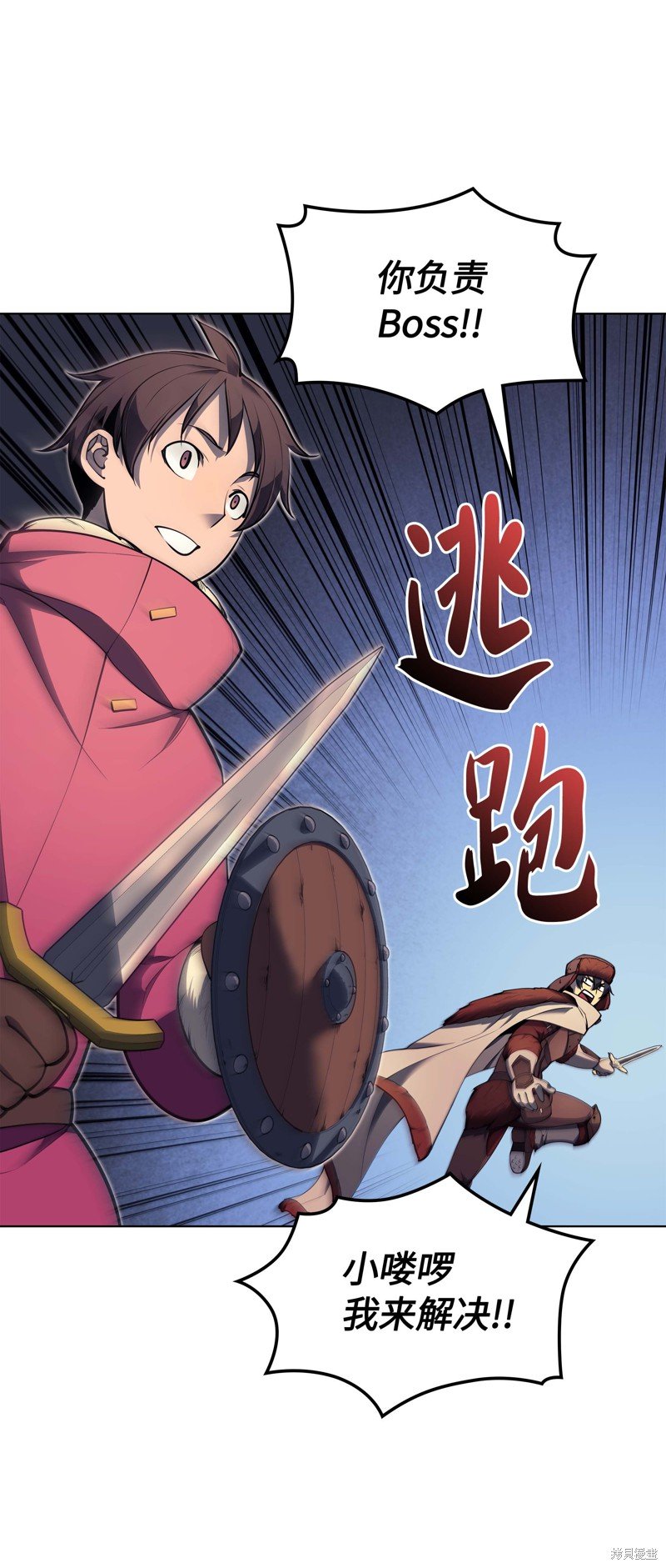 第39话
