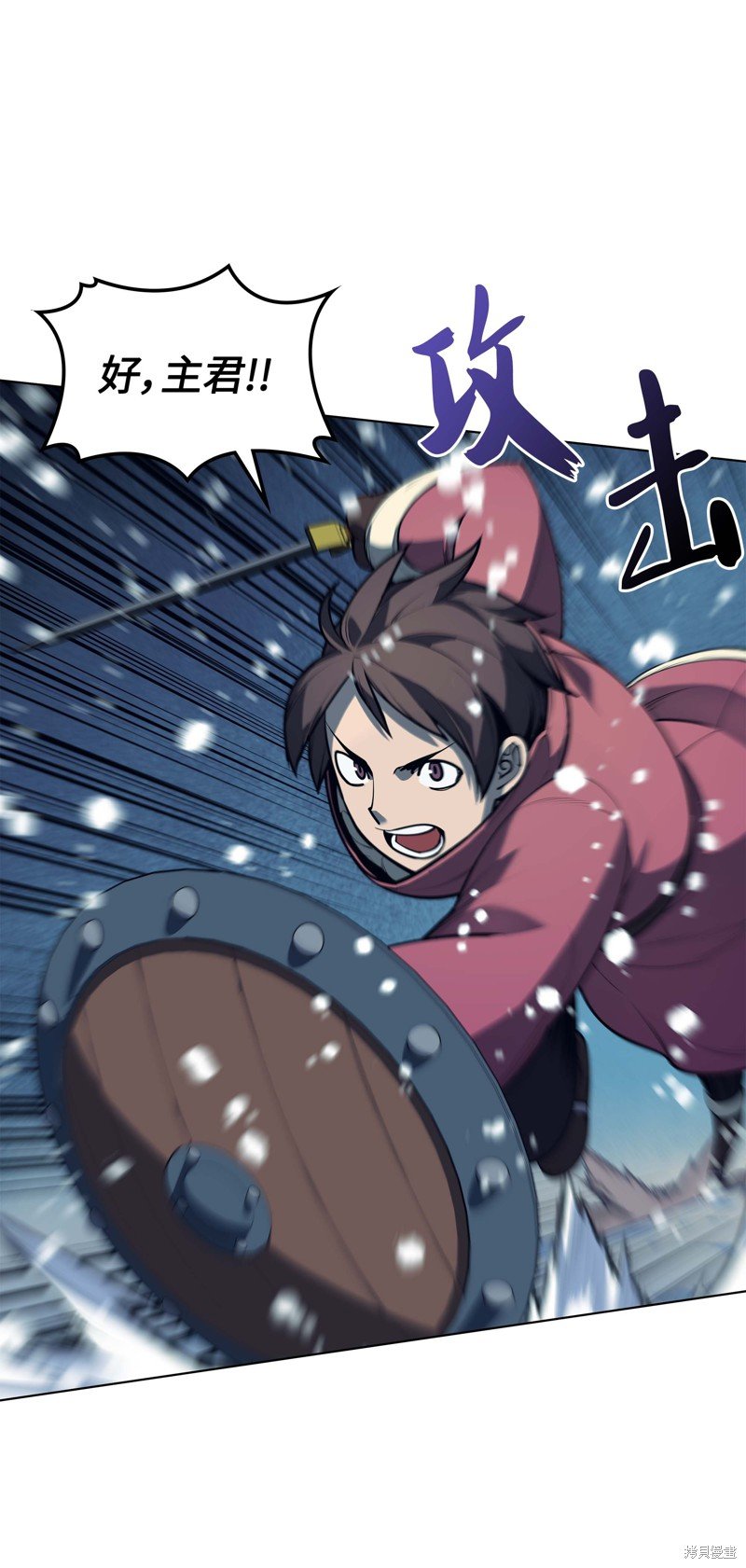第39话